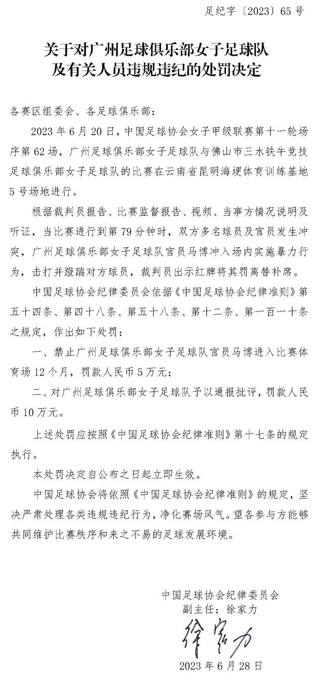 而得以幸存的钢铁侠、美国队长、黑寡妇、雷神、鹰眼、绿巨人、惊奇队长、蚁人、星云、战争机器、火箭浣熊、小辣椒、奥克耶、王先生、女武神、哈皮;霍根则为彩色